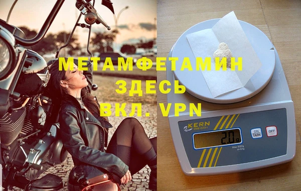 эйфоретик Белоозёрский