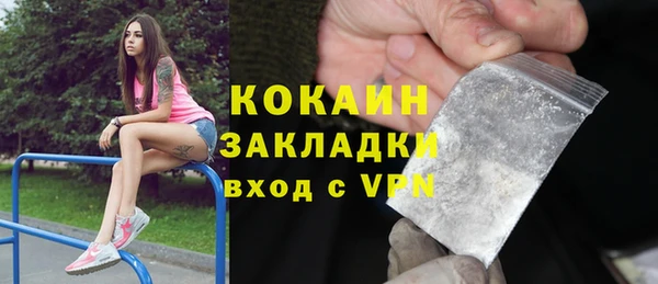 мдпв Беломорск