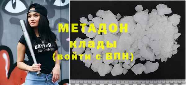 мдпв Беломорск