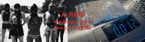 эйфоретик Белоозёрский