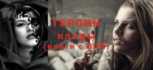 мдпв Беломорск