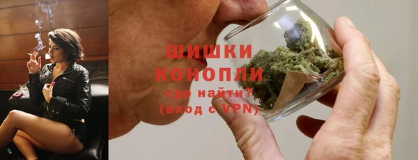 эйфоретик Белоозёрский