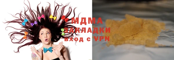 эйфоретик Белоозёрский