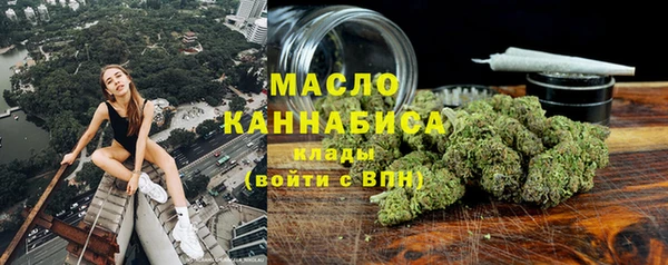 эйфоретик Белоозёрский