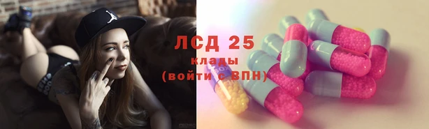 эйфоретик Белоозёрский