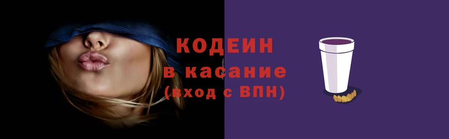 ешки Валдай