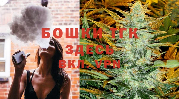 первитин Весьегонск