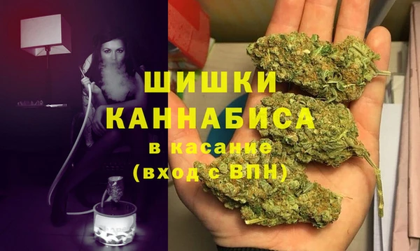 эйфоретик Белоозёрский