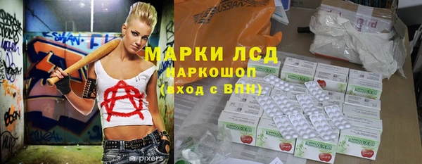 мдпв Беломорск