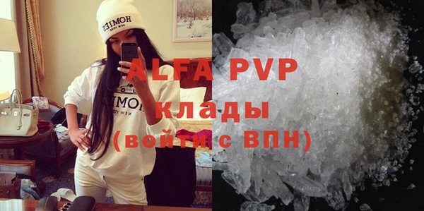 мдпв Беломорск