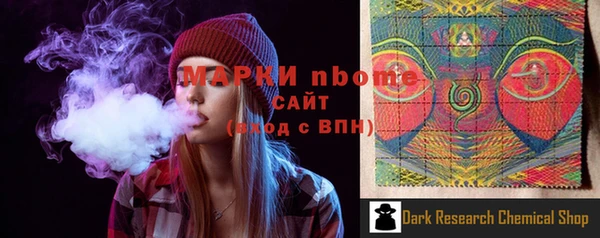 мдпв Беломорск