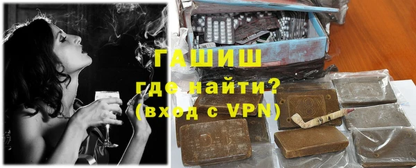 эйфоретик Белоозёрский