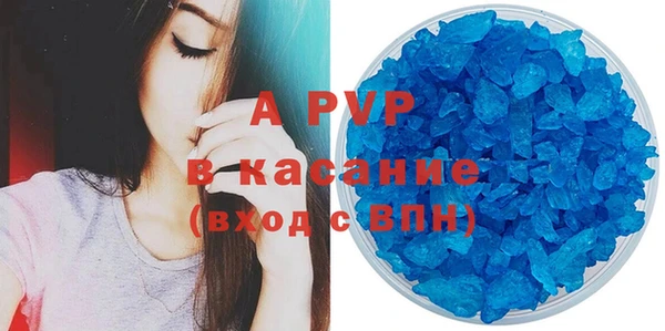 эйфоретик Белоозёрский
